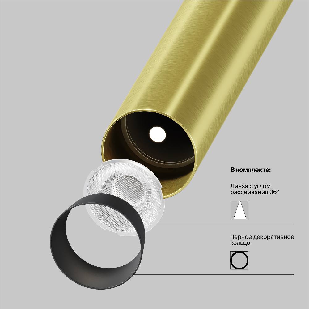 Подвесной светильник Maytoni P141RS-L125-6W4K-BBS, фото 3